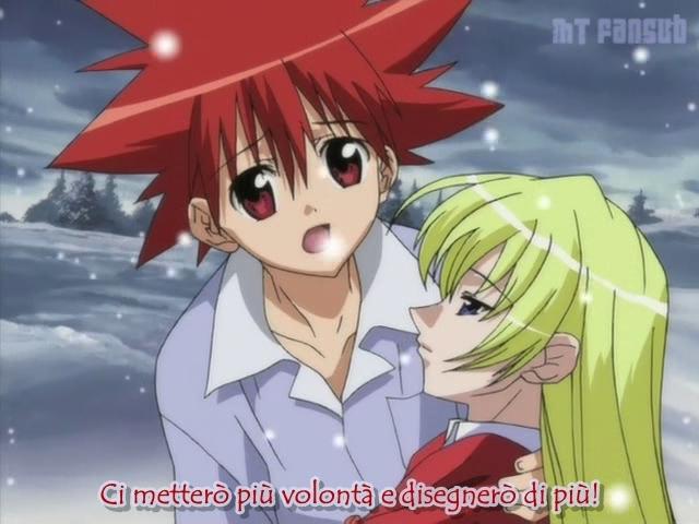 Otaku Gallery  / Anime e Manga / D.N.Angel / Screen Shots / Stage 24 - La neve cade nel cuore / 079.jpg